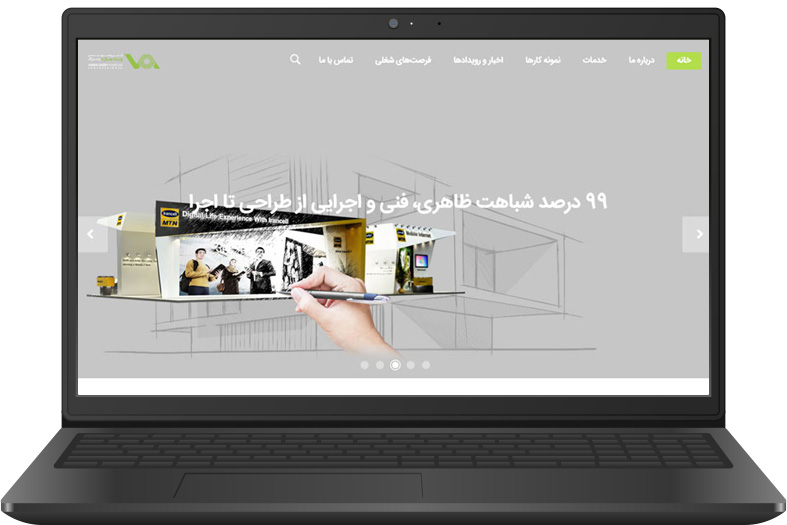 سایت ونداسازه پاسارگاد